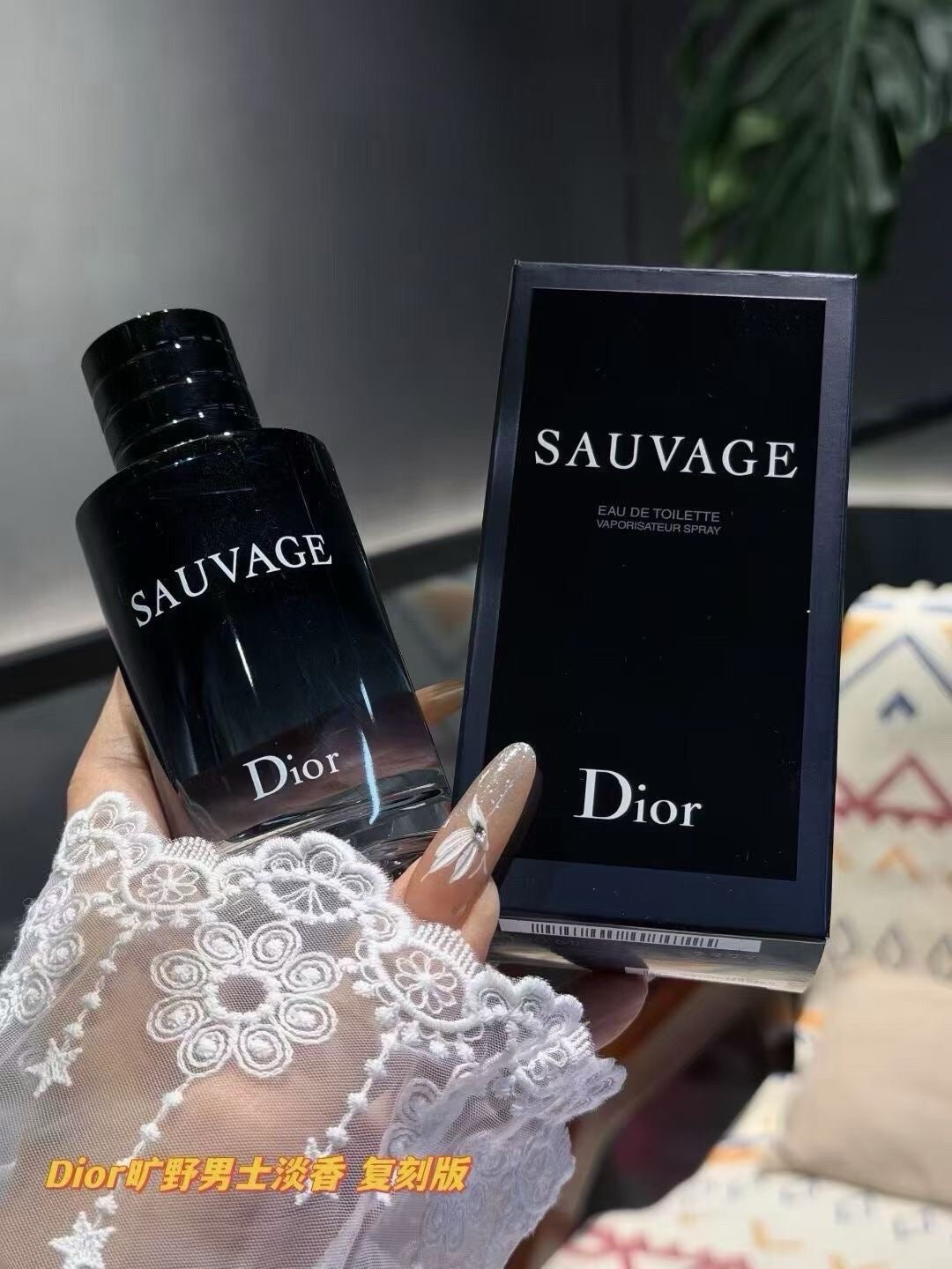 Sauvage EDT 100ml
