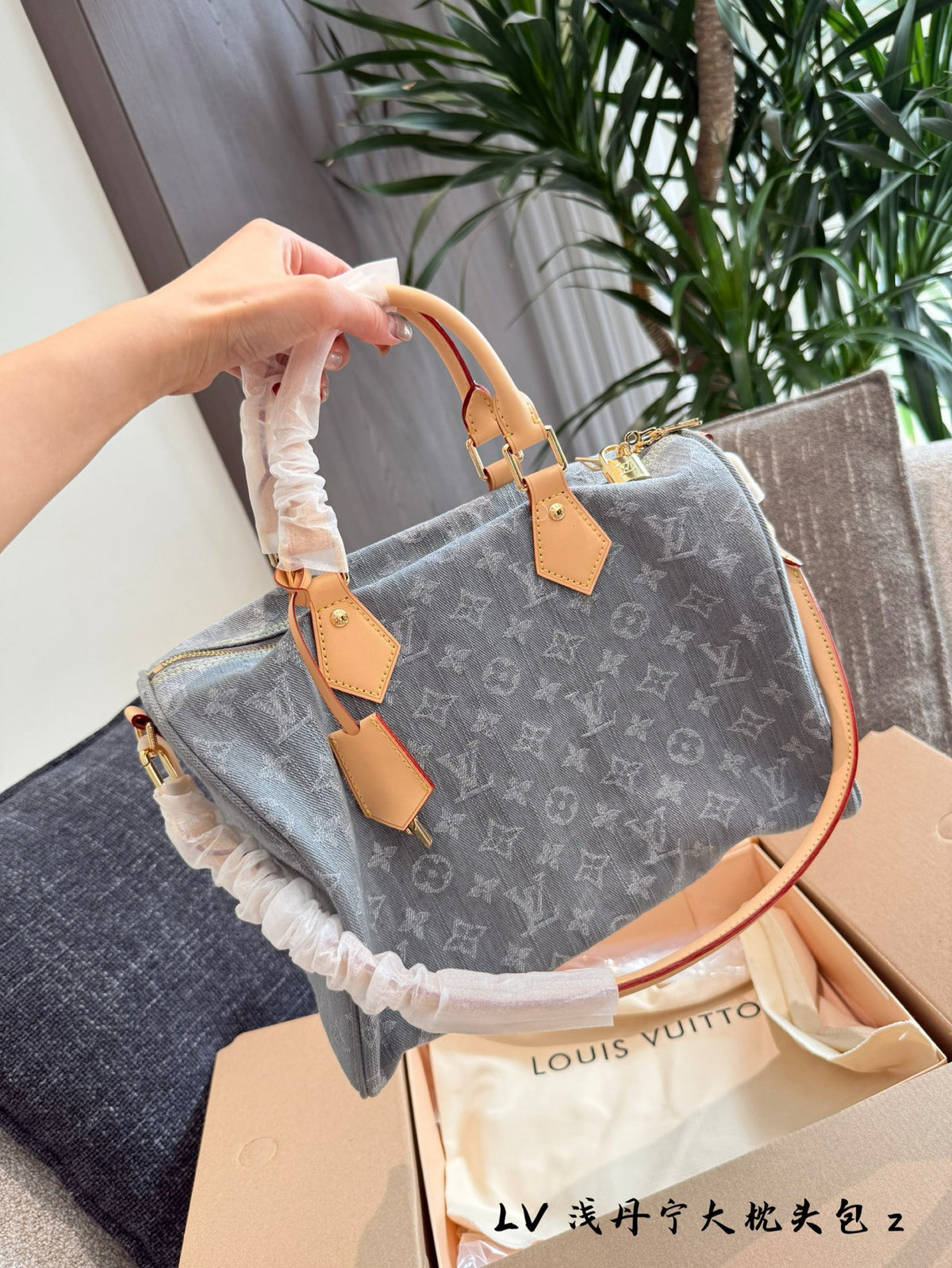 Denim Speedy Soft 30 Bag