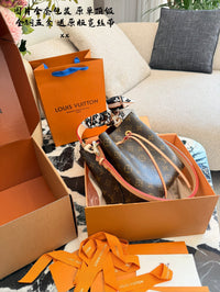 Néonoé BB Bag