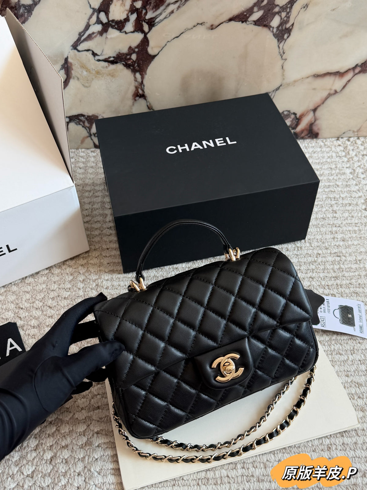 Mini Top Handle Bag