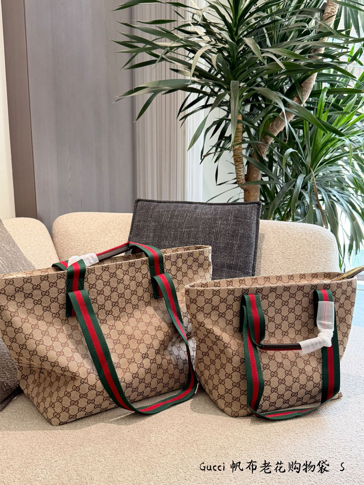 Canvas Tote Bag
