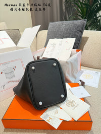 Picotin Lock Bag