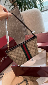 Ophidia Pouch