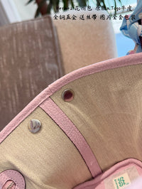 Neo Garden 23 Bag