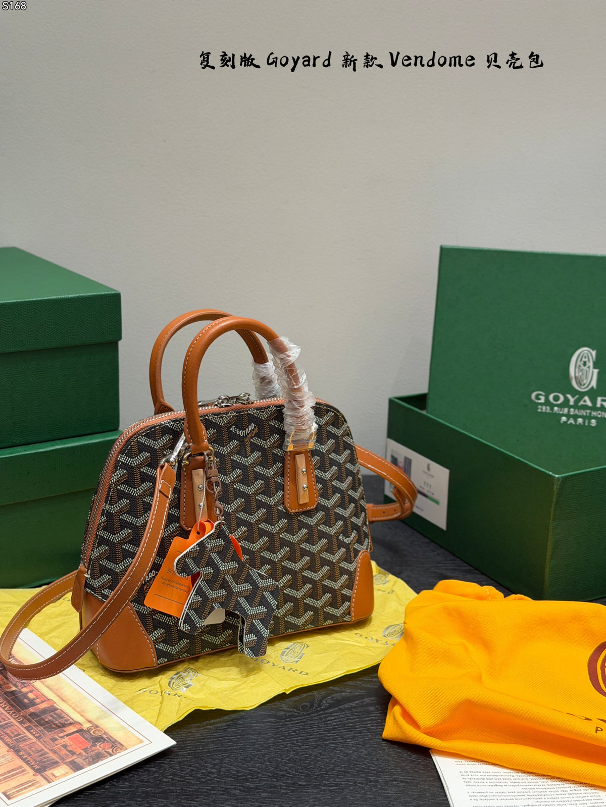 Vendôme Bag