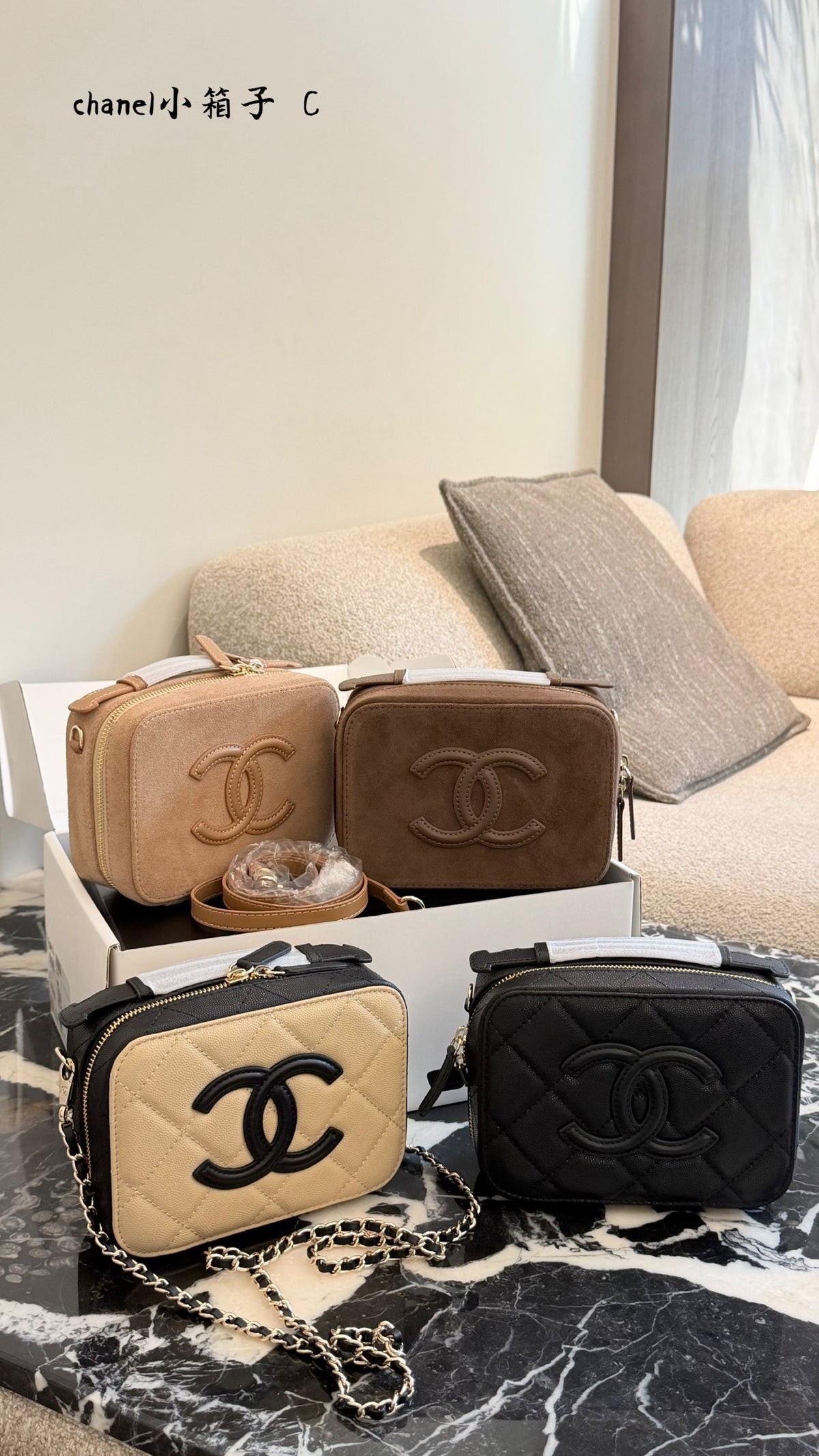 26B Vanity Bag