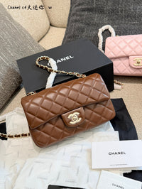 Mini Rectangular Flap Bag