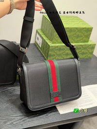 Supreme Messenger Bag