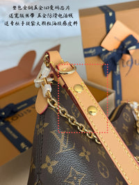 Boulogne Bag