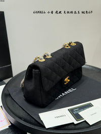 Suede CF Bag