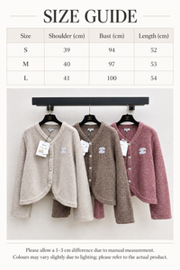 26S Knit Cardigan
