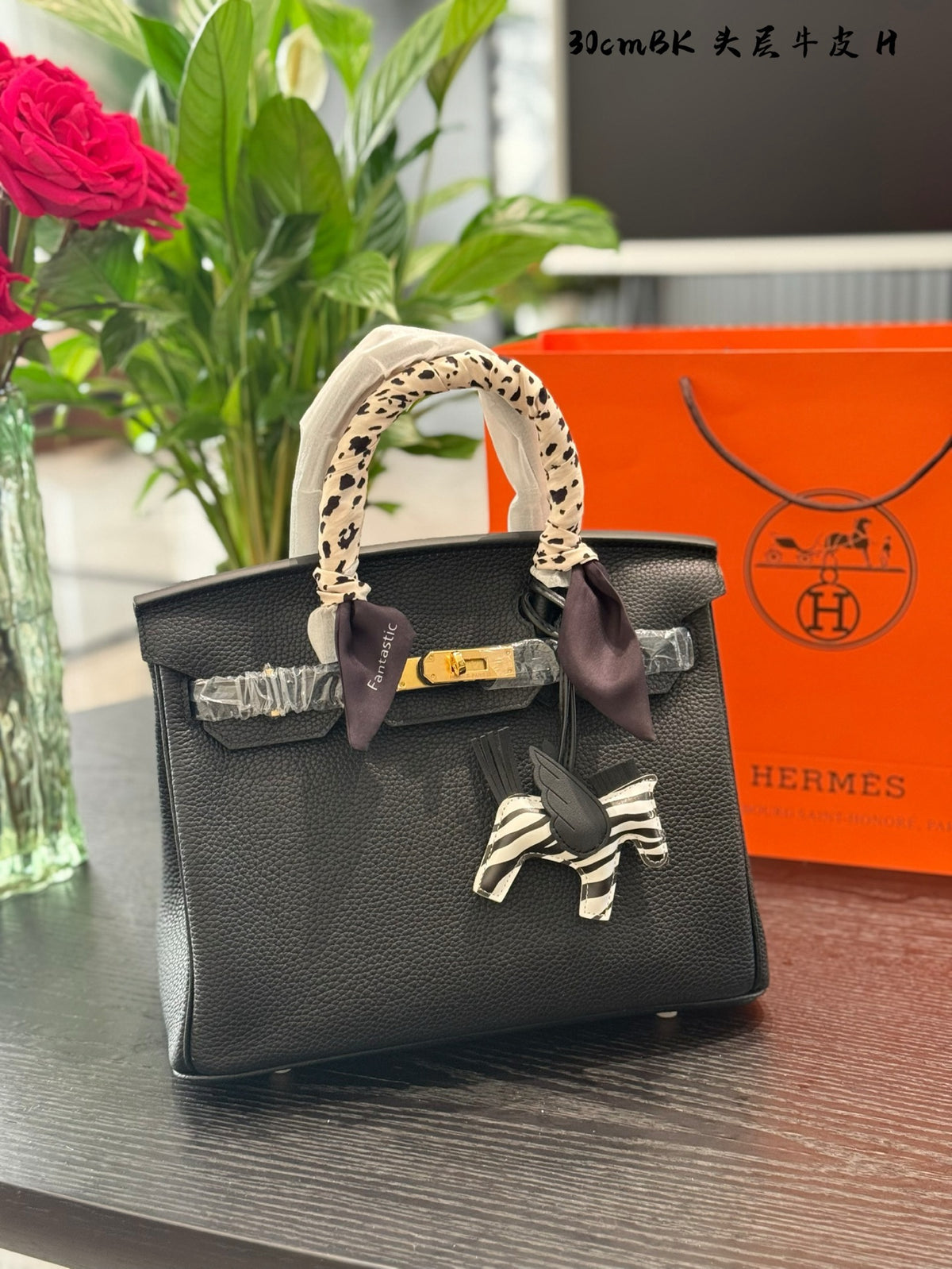Birkin 30