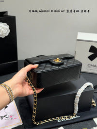 Mini Rectangular Flap Bag