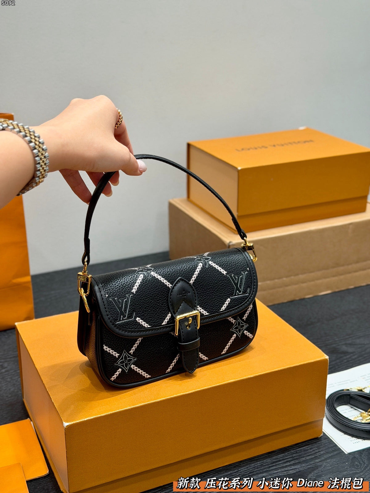 26S Diane Mini Bag