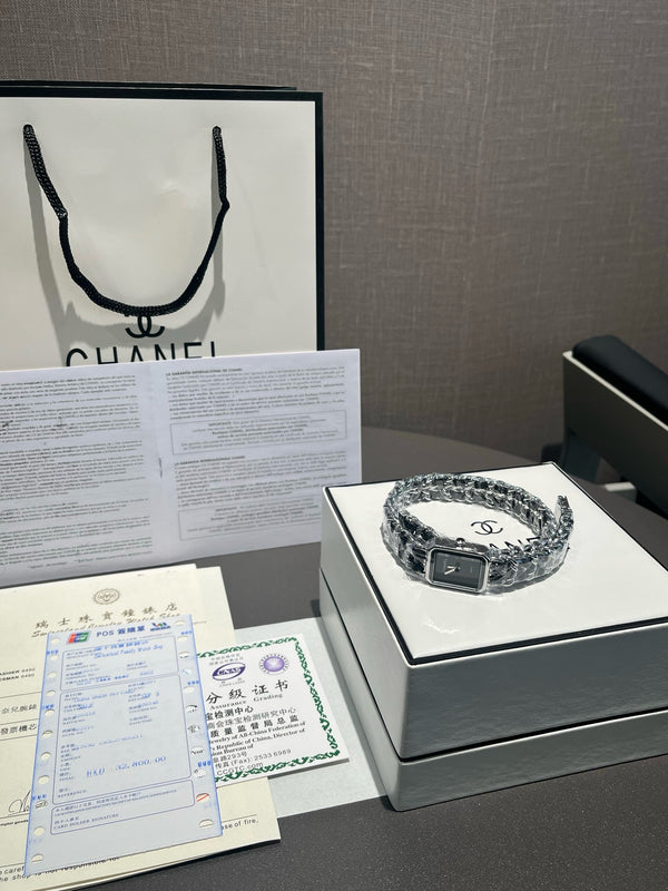 Première Watch