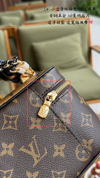 Vanity PM Bag