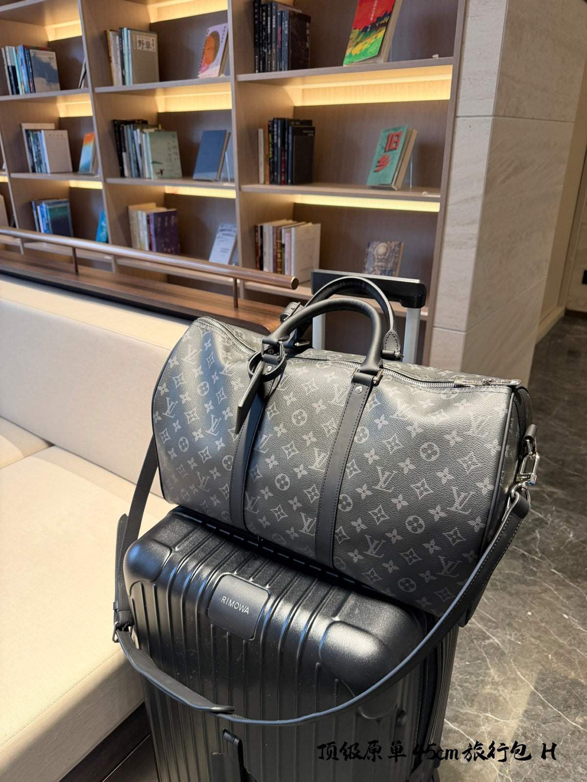 Keepall Bandoulière 45