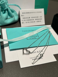 Elsa Peretti Open Heart Necklace