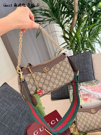 Ophidia Shoulder Bag
