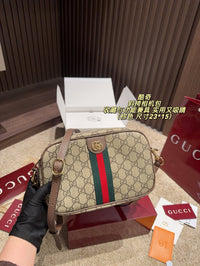 Ophidia Camera Bag
