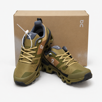 On Cloud Trainers