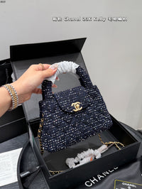23K Kelly Top Handle Mini Flap Bag