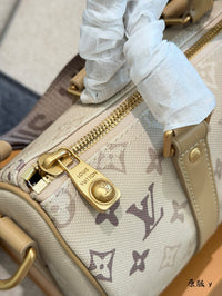Keepall Bandoulière 25
