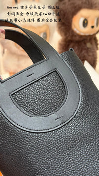 In the Loop 18 Bag
