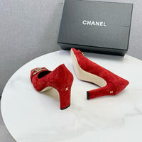 26S Suede Pumps