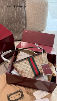Ophidia Pouch