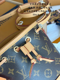 Nano Noé Bag
