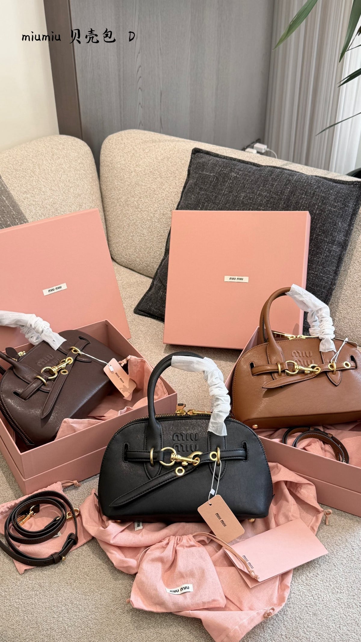 Aventure Top-handle Bag