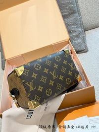 Speedy Trunk 20 Bag