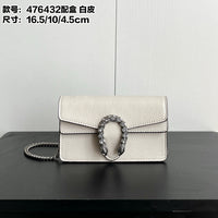 Dionysus Super Mini Bag