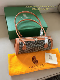 Bonbonnière Bag
