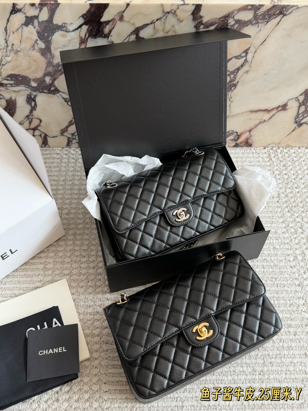 25 Caviar Leather Flap Bag