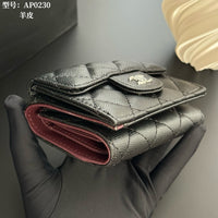 Small Flap Wallet