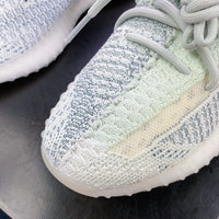 Yeezy Boost 350 V2 Yeshaya