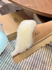 Disquette Slippers