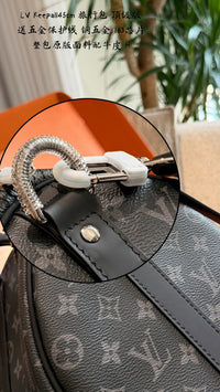 Keepall Bandoulière 45