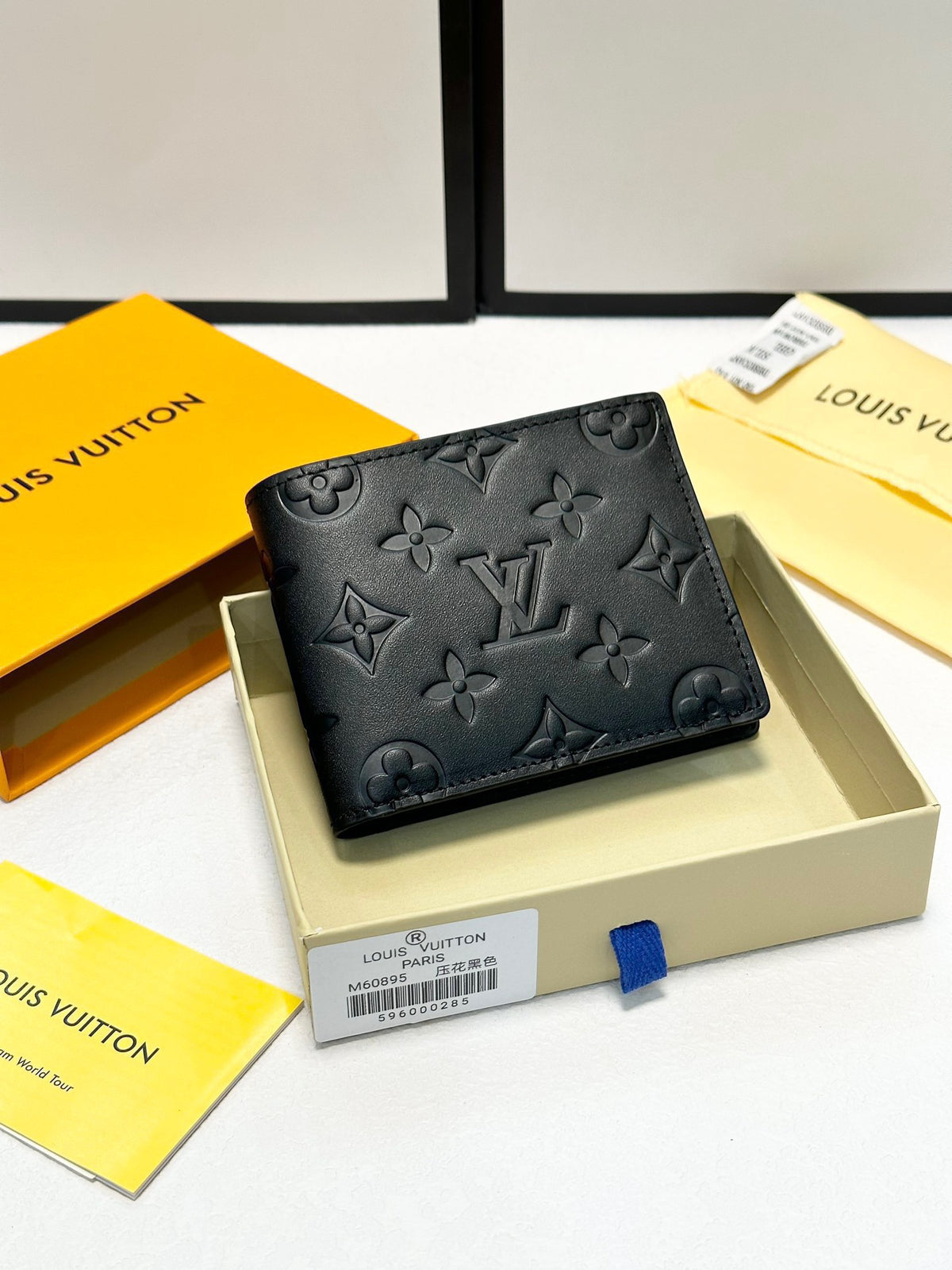 Multiple Wallet