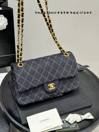 Classic Flap Bag Dark Blue Denim