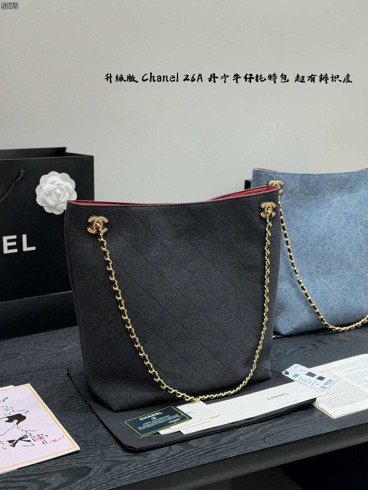 26A Tote Bag