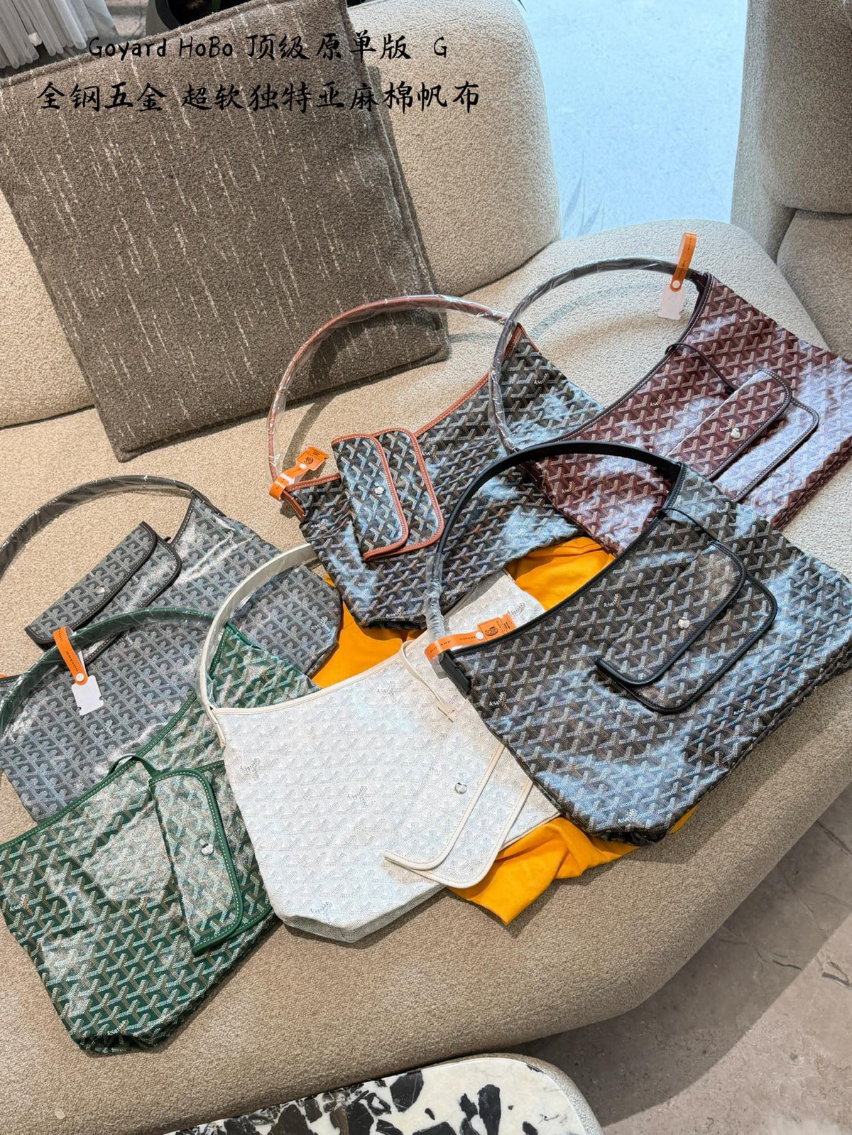Belvedere Hobo Bag