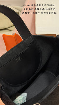 In the Loop 18 Bag