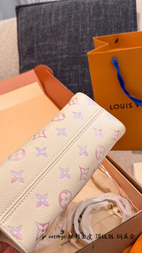 OnTheGo PM Bag
