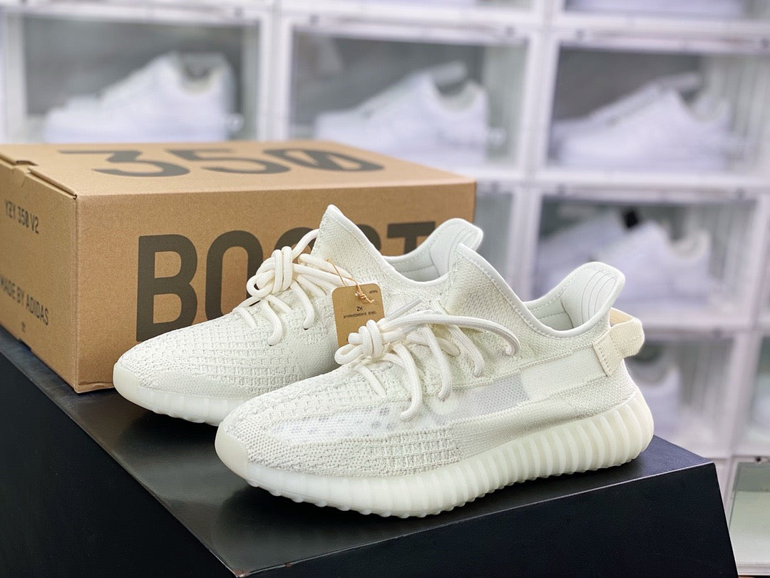Yeezy Boost 350 V2 Cream White