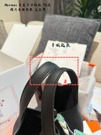 Picotin Lock Bag
