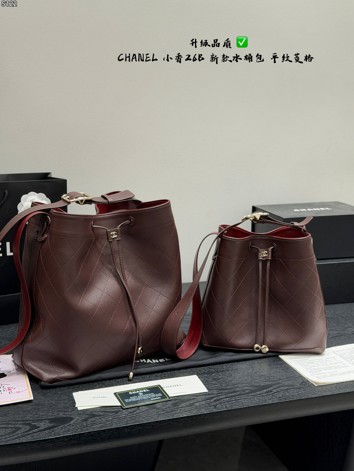 26B Bucket Bag