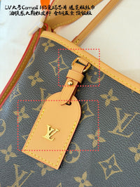 CarryAll MM